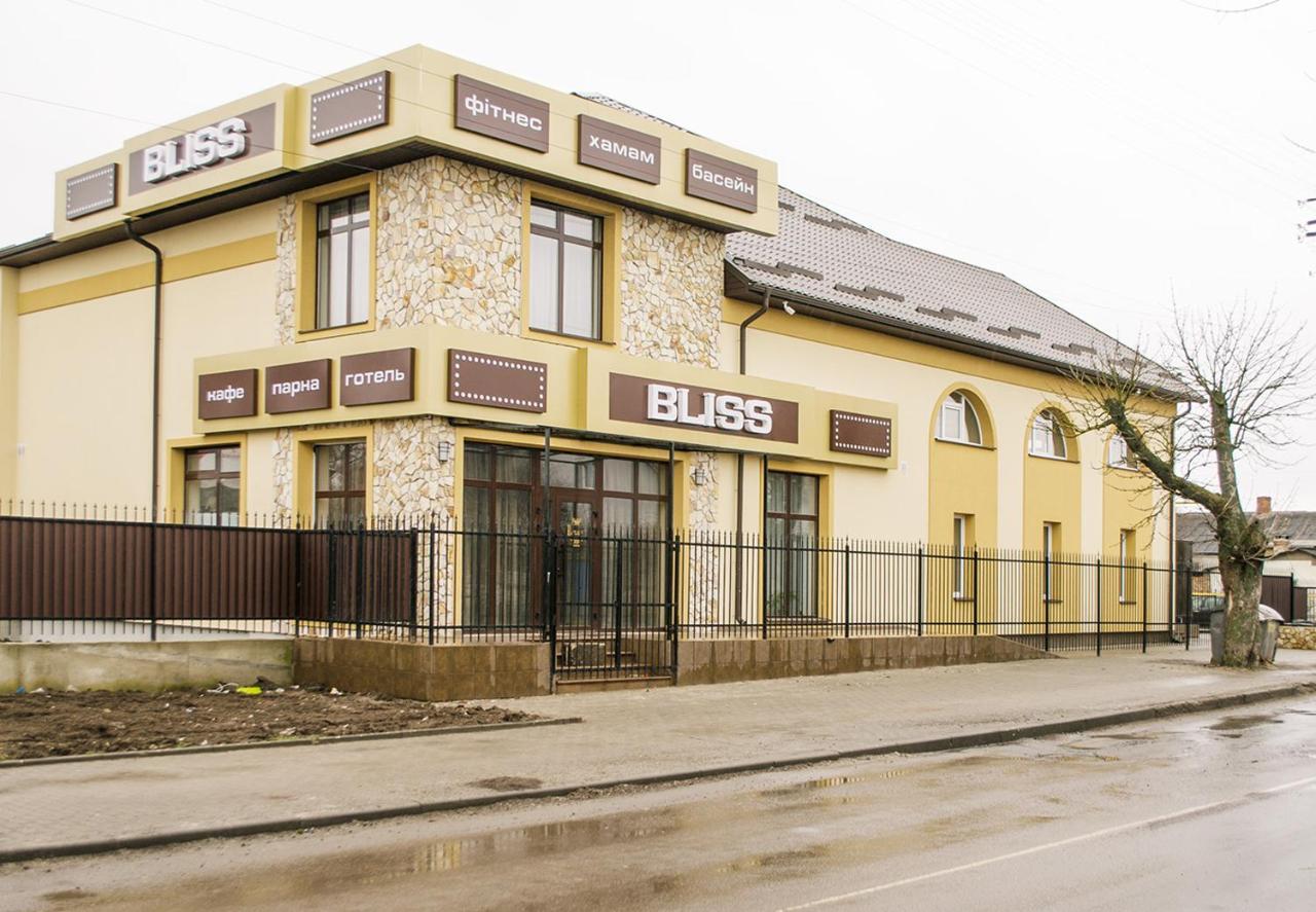 Орк "Блісс" Hotel Rivne Exterior photo